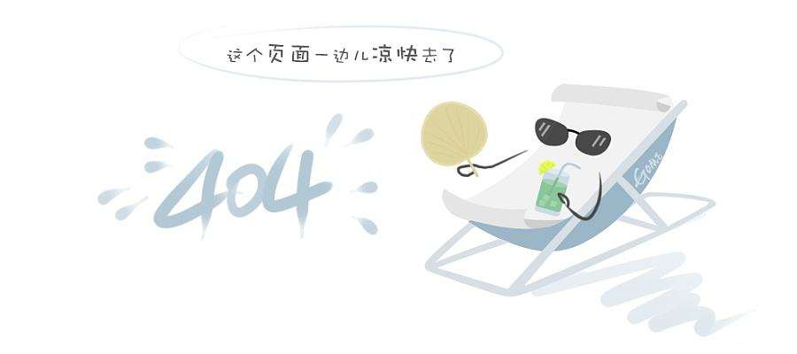 工業絲
