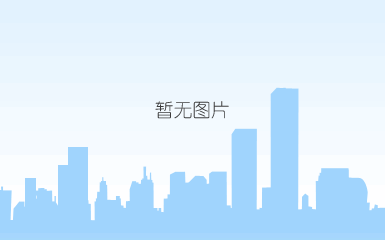 application banner industrial fishing net